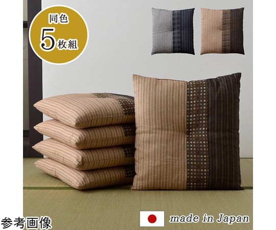 イケヒコ・コーポレーション 座布団 銘仙判 しじら 日本製 綿100% 和柄 約55×59cm ブラウン 5枚組 1240900062308 1セット（ご注文単位1セット）【直送品】