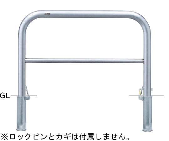 サンポール ステンレス アーチ型車止め(横桟付)差込式カギ付 交換用本体 φ60.5(t3.0)×W1000×H650mm AH-7SK10-650 1台(ご注文単位1台)【直送品】