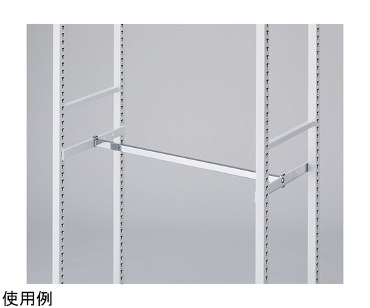 ストア・エキスプレス TR W75cm用 角バーセット ホワイト 61-797-11-1 1セット（ご注文単位1セット）【直送品】