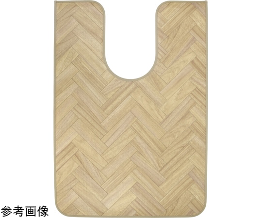 三愛繊維 拭けるマットシリーズ ヘリンボーン トイレマット 800×1450mm(耳長)  1個(ご注文単位1個)【直送品】