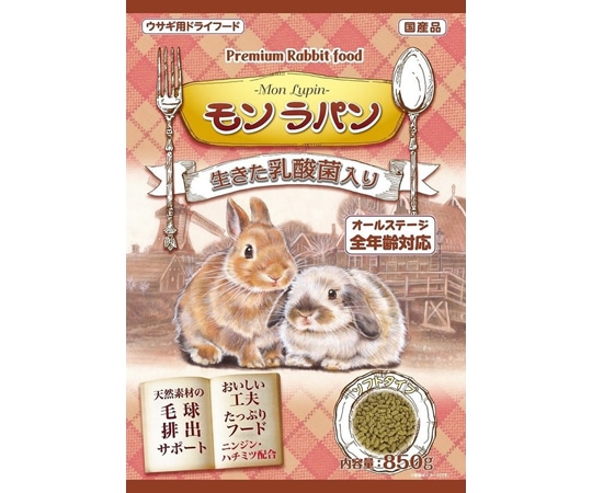 ニチドウ モンラパン 850g  1箱（ご注文単位1箱）【直送品】