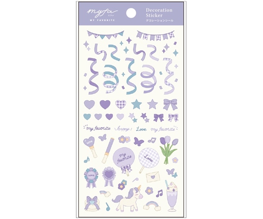 LIHITLAB myfa デコレーションシール ライラックパープル 5枚入 Y3000-10 1セット(ご注文単位1セット)【直送品】