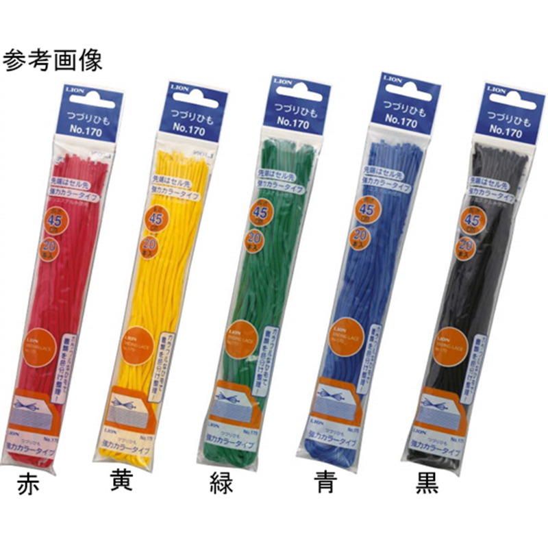ライオン事務器 つづりひも 緑 No.170 1パック(ご注文単位1パック)【直送品】