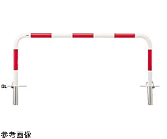 サンポール スチール製 アーチ型車止め 差込式カギ付 φ60.5(t2.8)×W2000×H650mm 赤白 FAA-7SK20-650(RW) 1台(ご注文単位1台)【直送品】