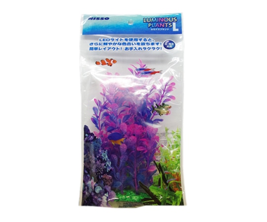 マルカン ルミナスプランツ L-3 NAP-242 1個（ご注文単位1個）【直送品】