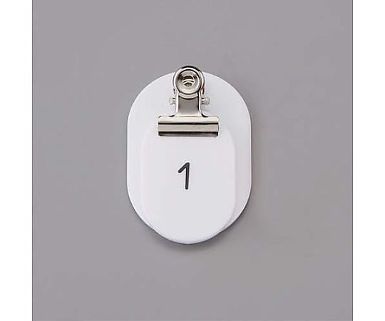 エスコ 40x60mm [51~100]親子札(白) EA956V-73 1組(ご注文単位1組)【直送品】