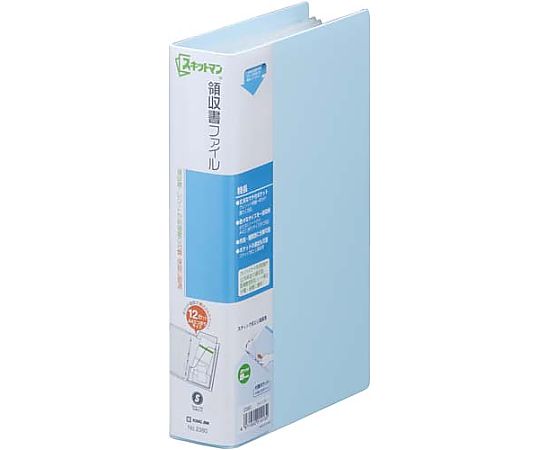 キングジム 領収書ファイル 水色5冊 2380ミスX5 1セット(ご注文単位1セット)【直送品】