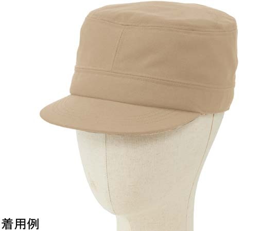 ボンマックス ワークキャップ ベージュ FA9685 1枚（ご注文単位1枚）【直送品】