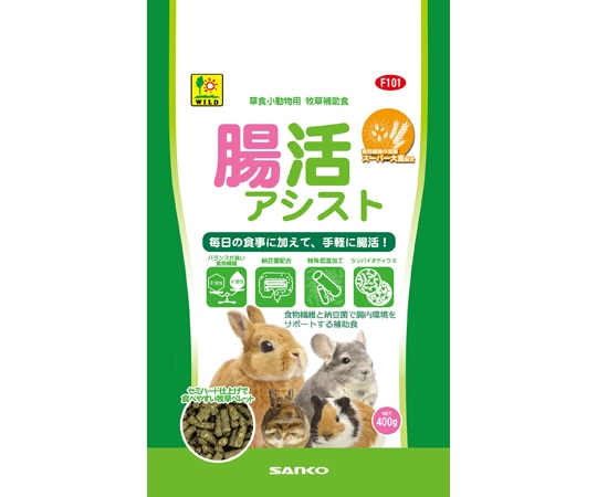 三晃商会 腸活アシスト 400g F101 1パック（ご注文単位1パック）【直送品】