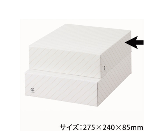 ヤマニパッケージ 贈答箱 詰合せ 2号 50枚 EE-2 1ケース（ご注文単位1ケース）【直送品】