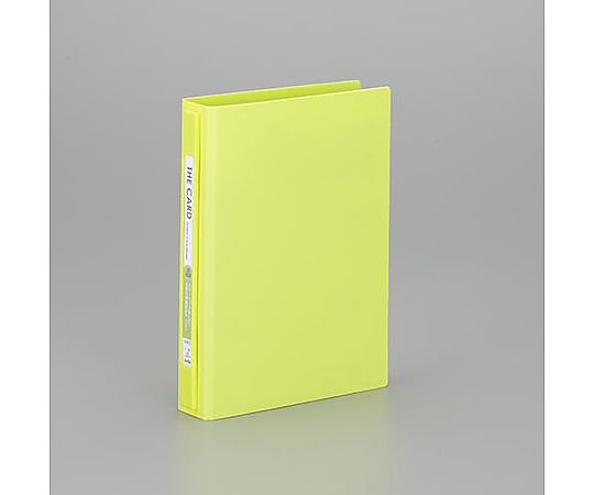 アズワン 180枚 カード・名刺ホルダー(グリーン) EA762CJ-38 1冊(ご注文単位1冊)【直送品】