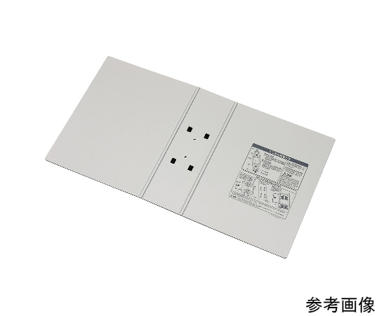 キングジム キングF エコロジードッチ 替え表紙 青 8478H 1冊(ご注文単位1冊)【直送品】