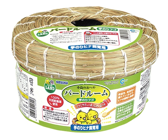 フジコン バードルーム 手のりフゴ MB-5 1個（ご注文単位1個）【直送品】