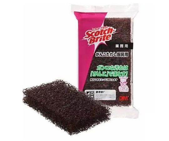 アズワン 83x140mm 厨房用たわし(粗目/10個) EA928AS-3B 1セット(ご注文単位1セット)【直送品】