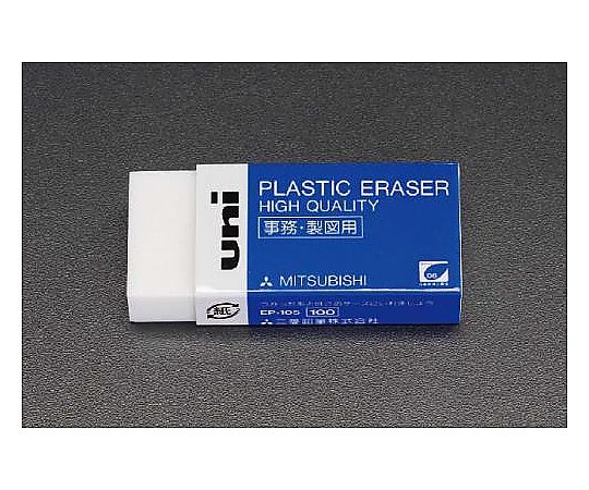 エスコ 58x24x11mm 消しゴム EA765FH-12 1個(ご注文単位1個)【直送品】