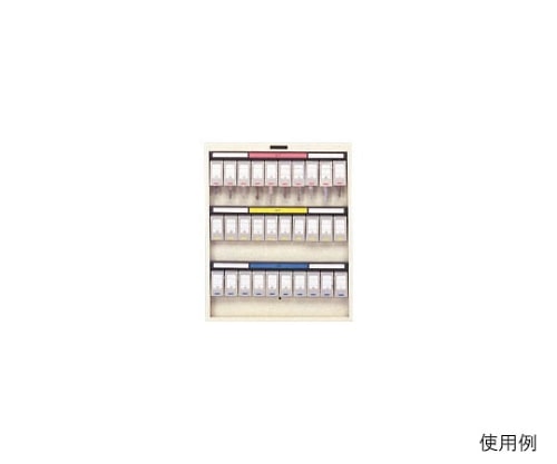 ナカバヤシ キーステーションNKSタイプ スチール製 30個吊 NKS-30 1個(ご注文単位1個)【直送品】