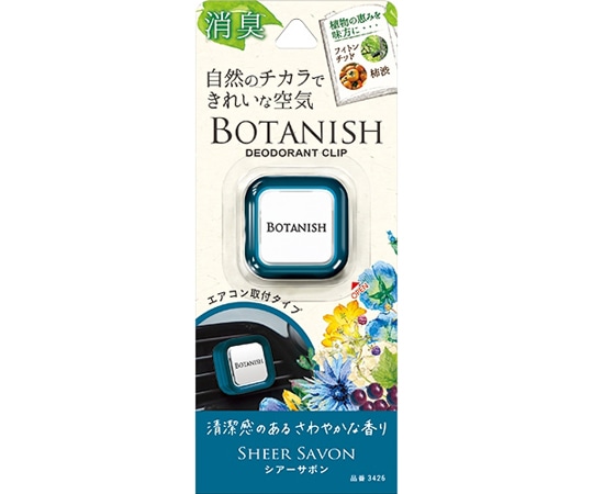 CARALL ボタニッシュエア シアーサボン 3426 1個（ご注文単位1個）【直送品】