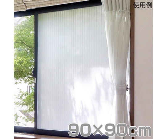 ユーザー(USER) さらさら結露防止デザインシート ホワイトストライプ U-Q599 1枚(ご注文単位1枚)【直送品】