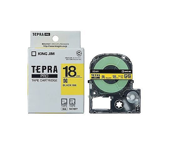 キングジム 18mm テープカセット(黄) EA761DK-185 1個(ご注文単位1個)【直送品】