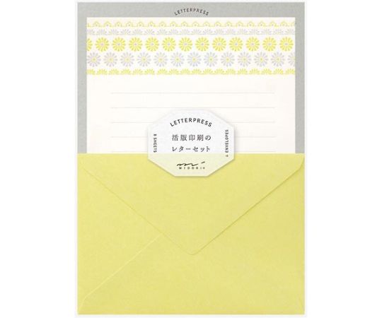 デザインフィル レターセット 活版 花ライン柄 黄 86477 1パック（ご注文単位1パック）【直送品】