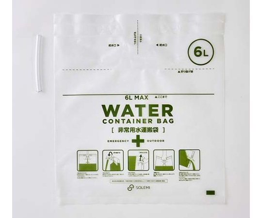 和弘プラスチック工業 ウォーターコンテナバッグ 6L 60セット入 WPB-WCB-006 1箱(ご注文単位1箱)【直送品】