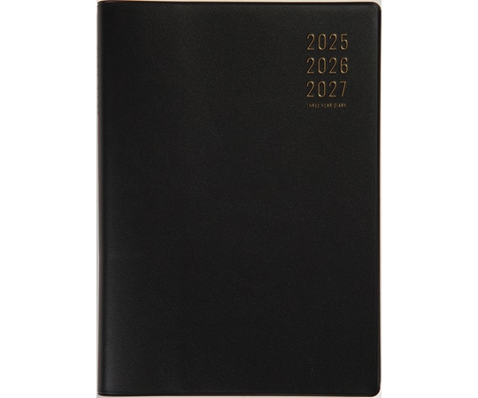 高橋書店 3年卓上ニューダイアリー 84(2025) 1冊(ご注文単位1冊)【直送品】