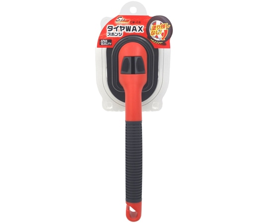 ワコー SpaPlus タイヤワックススポンジ CW08 1個（ご注文単位1個）【直送品】