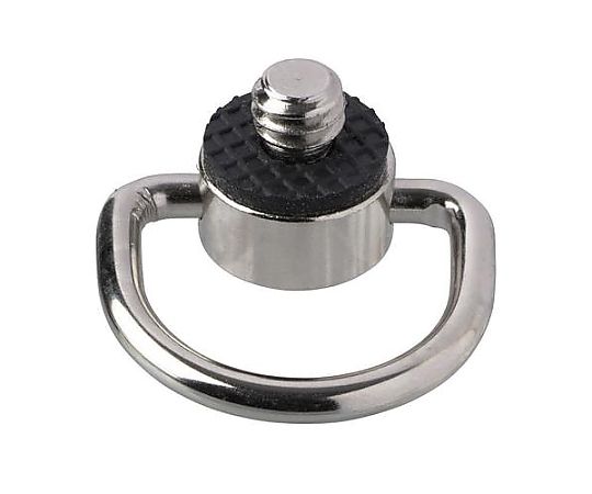 アズワン 1/4雄ネジ カメラストラップ用D環 EA759EY-10 1個（ご注文単位1個）【直送品】