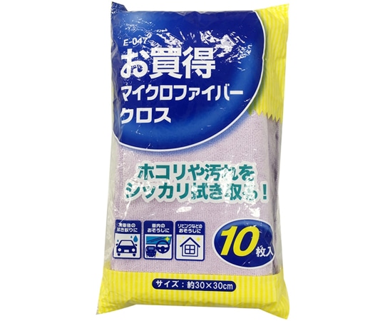 ワコー マイクロファイバー 1袋(10枚入) E047 1袋（ご注文単位1袋）【直送品】
