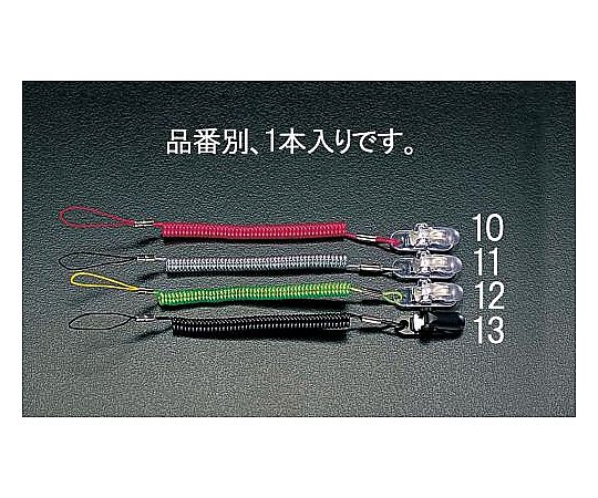 エスコ 205-1000mm ポケループ(ブラック) EA983SM-13 1本(ご注文単位1本)【直送品】