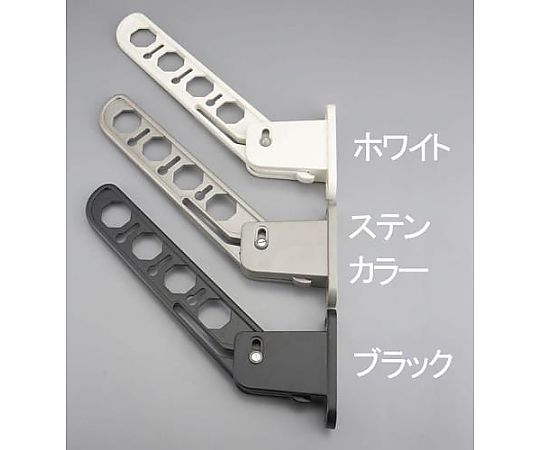 エスコ 550x160mm 腰壁用物干し(ステンカラー) EA951FB-75 1本(ご注文単位1本)【直送品】