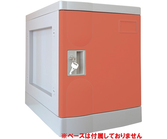 宮成製作所 プラボックス Sサイズ シリンダー錠 レッド ベースなし PB-CSRJ 1台(ご注文単位1台)【直送品】