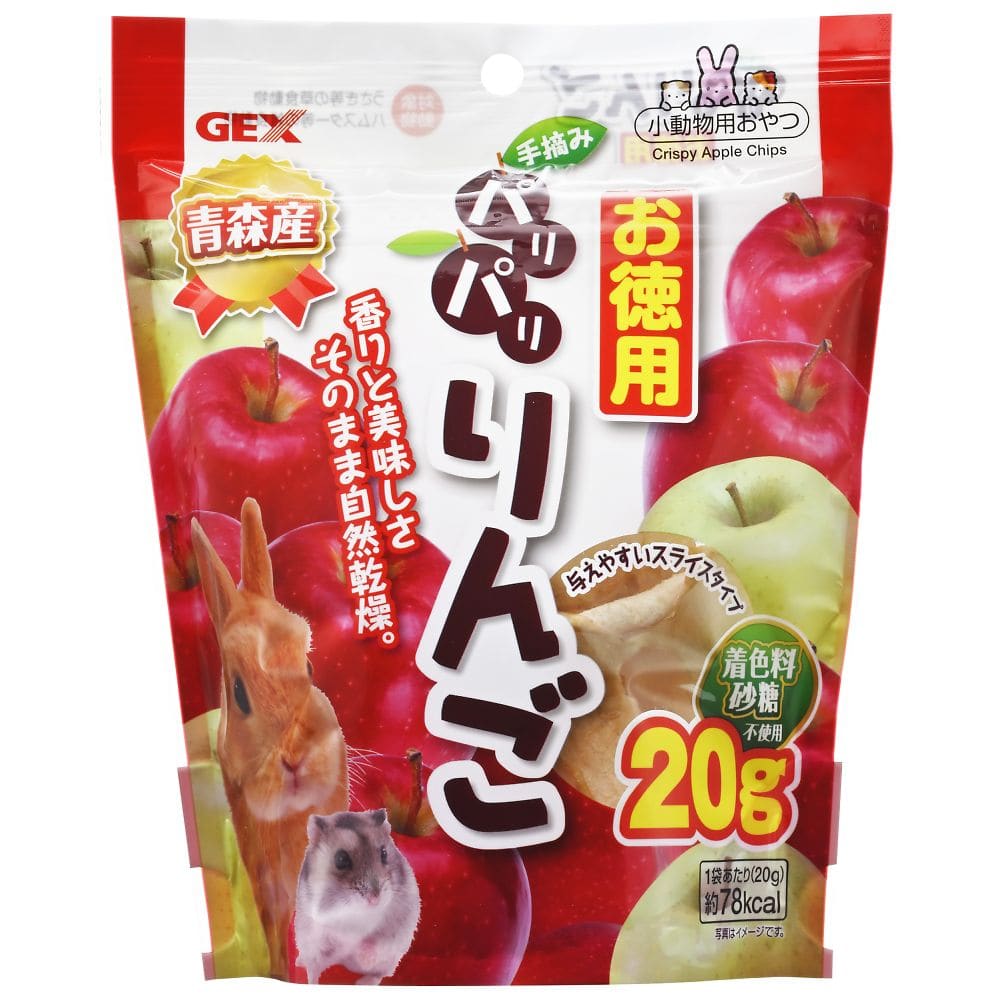 ジェックス パリパリりんご お徳用 20g  1袋（ご注文単位1袋）【直送品】