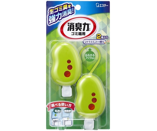エステー ゴミ箱の消臭力 シトラスミントの香り 2個入×36セット  1ケース（ご注文単位1ケース）【直送品】