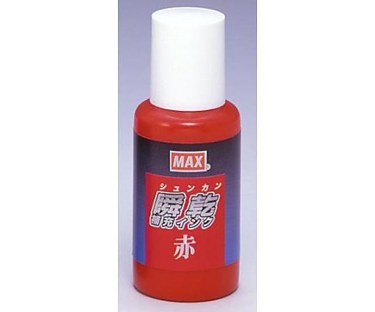 エスコ 30ml [赤] 瞬乾用補充インク EA762AE-102 1個(ご注文単位1個)【直送品】