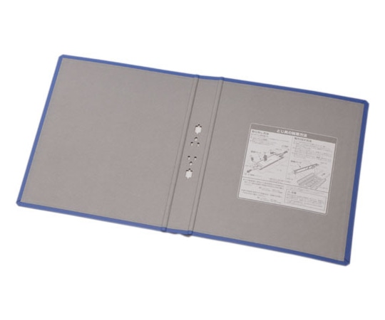 キングジム キングファイル SDDE 替表紙 青 2473AH 1冊(ご注文単位1冊)【直送品】