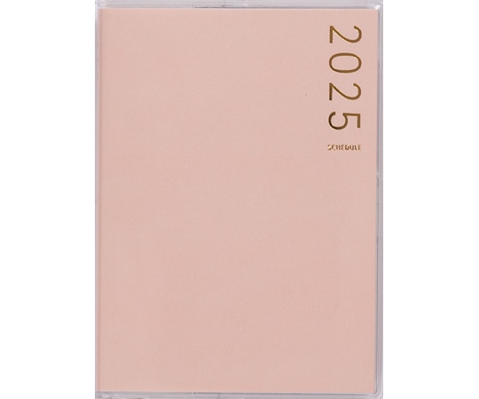 高橋書店 T'pure2 196(2025) 1冊(ご注文単位1冊)【直送品】