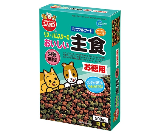マルカン リス・ハムの主食 お徳用 500g MR-545 1個（ご注文単位1個）【直送品】