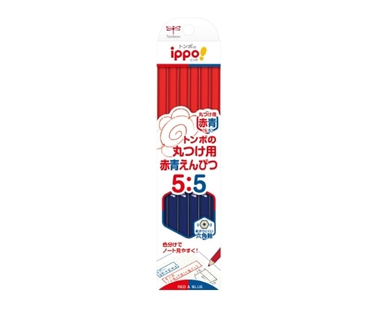 トンボ鉛筆 ippo! 丸つけ用赤青鉛筆 1ダース(12本入) CV-KIVP 1ダース(ご注文単位1ダース)【直送品】