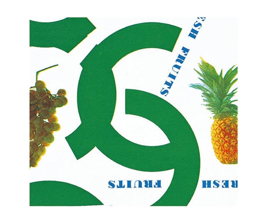 ベルベ ラッピング 包装紙 フレッシュフルーツ H半切 500枚 402 1ケース（ご注文単位1ケース）【直送品】