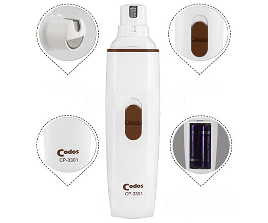 中澤製作所 ペットグラインダー CP-3301 1個（ご注文単位1個）【直送品】