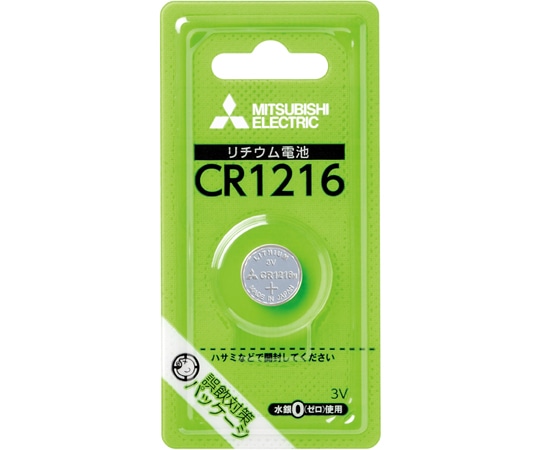 三菱電機 リチウムコイン電池 CR1216D CR1216D/1BP 1個(ご注文単位1個)【直送品】
