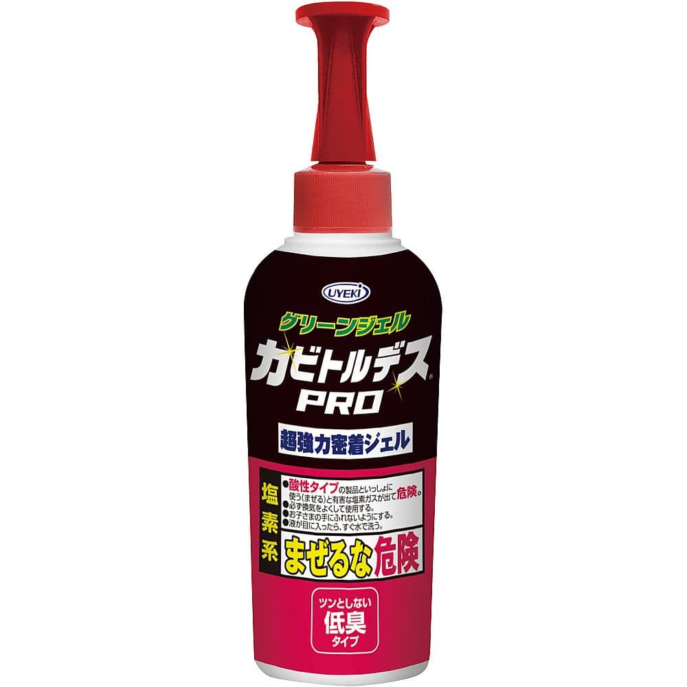 UYEKI(ウエキ) カビトルデスPROグリーンジェルコンパクト 90g 1ケース(48個入)  1ケース（ご注文単位1ケース）【直送品】