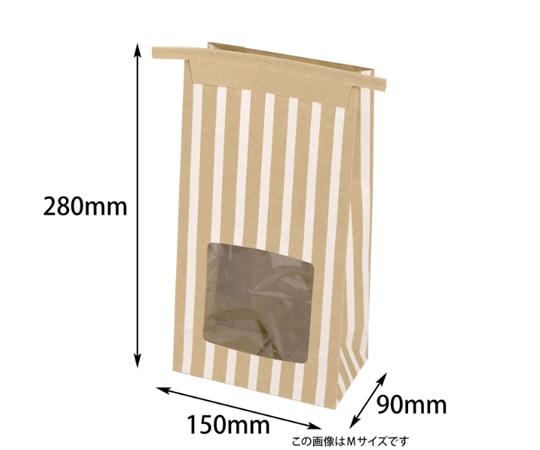 ヤマニパッケージ 紙袋 キャンディーパック ストライプ L 200枚 YOH-392 1ケース（ご注文単位1ケース）【直送品】