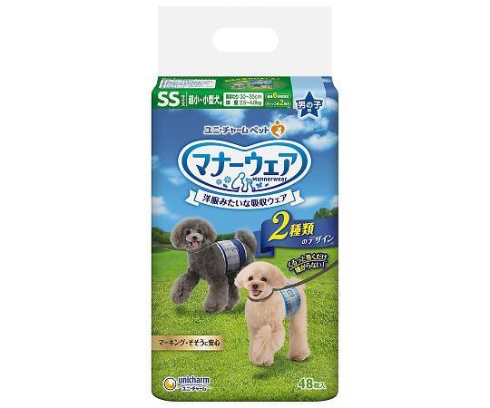 ユニ・チャーム マナーウェア 男の子用 SS 青チェック・紺チェック 48枚 63769 1個（ご注文単位1個）【直送品】