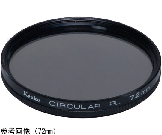 ケンコー・トキナー サーキュラーPL(円偏光)大口径レンズフィルター 112mm  1個（ご注文単位1個）【直送品】