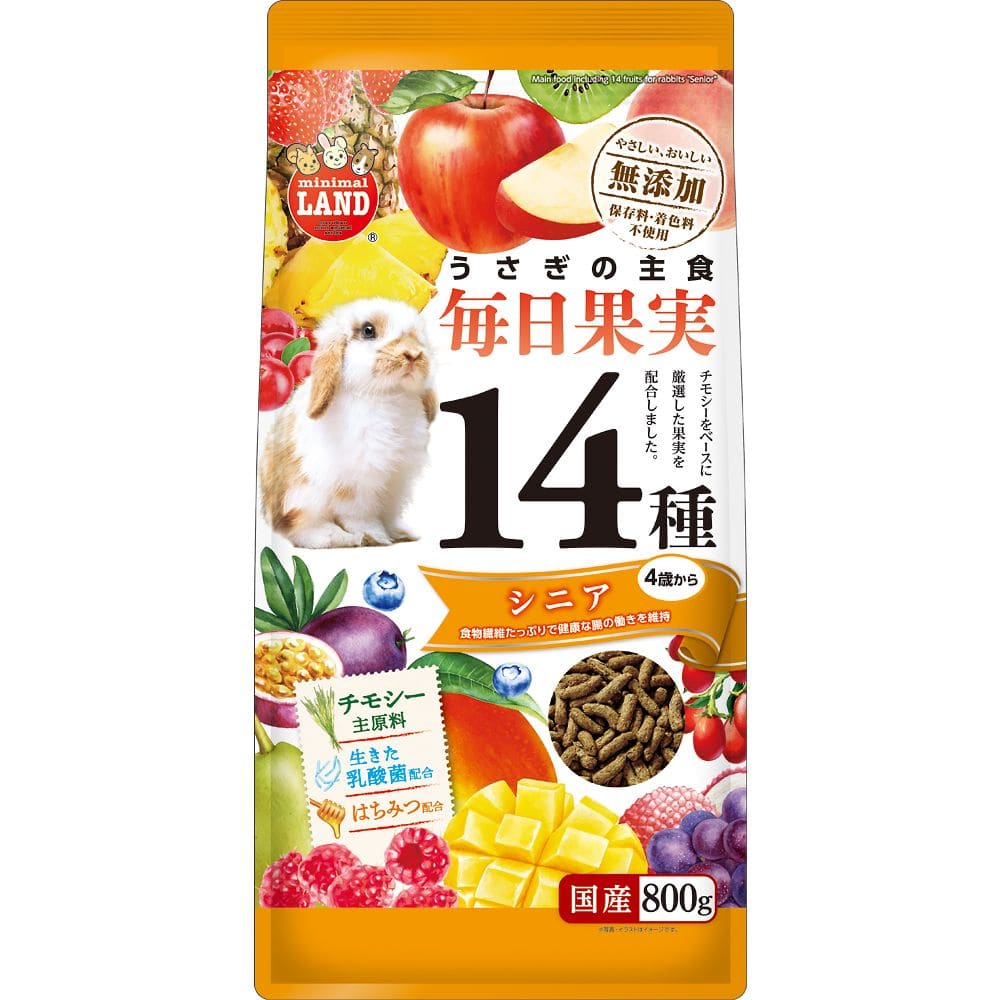 マルカン うさぎの毎日果実14種 シニア 800g ML-529 1袋（ご注文単位1袋）【直送品】