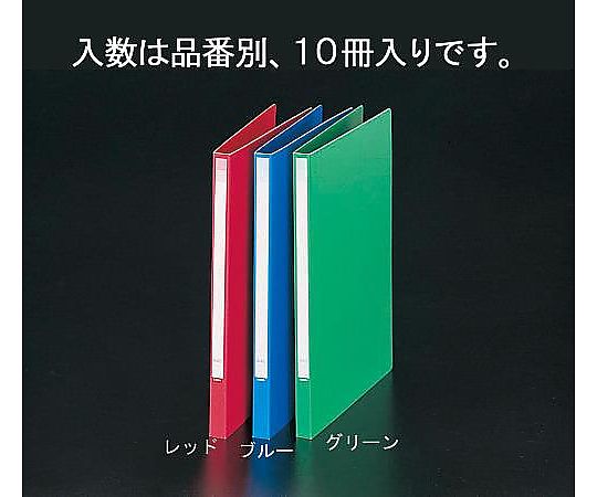エスコ A4/S型 レターファイル(緑/10冊) EA762CF-23 1箱(ご注文単位1箱)【直送品】