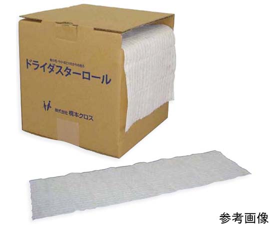 橋本クロス ドライダスターロール 200×490mm 90枚巻×4個入 DR4990 1ケース(ご注文単位1ケース)【直送品】