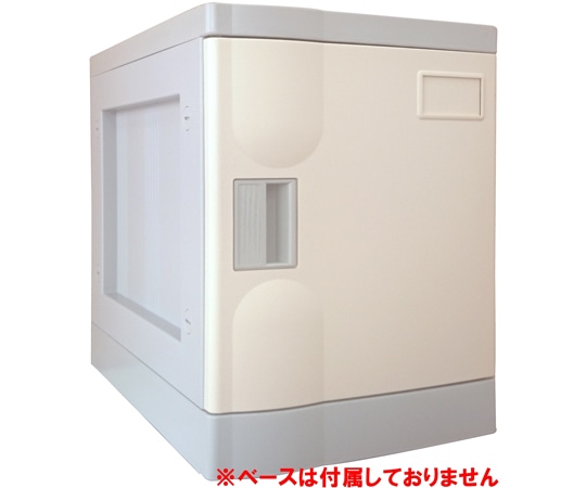 宮成製作所 プラボックス Sサイズ アイボリー 鍵なし ベースなし PB-KSVJ 1台(ご注文単位1台)【直送品】